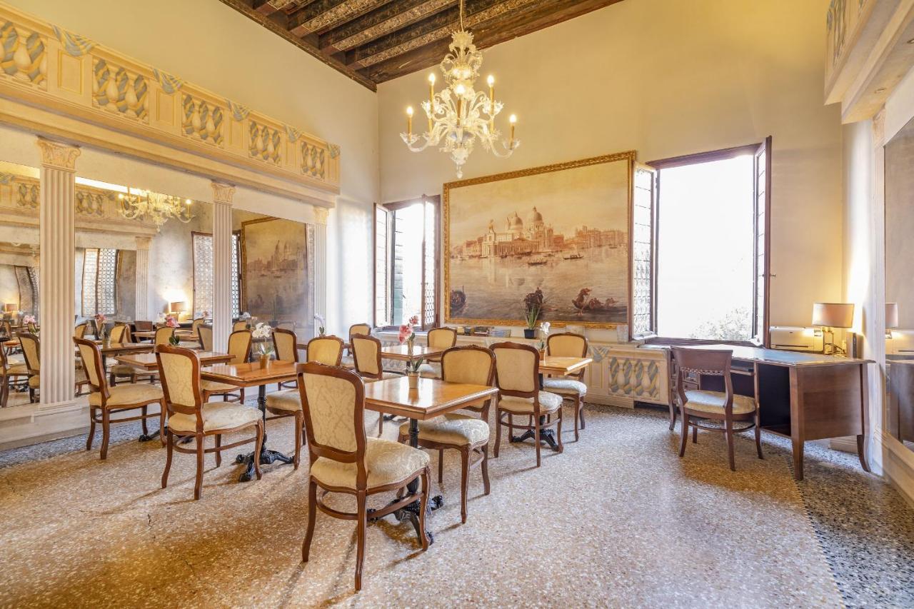 Residenza Centopietre - Dorsoduro By Wonderful Italy Βενετία Εξωτερικό φωτογραφία